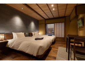 Gion no Yado Kyouka - Vacation STAY 31885v